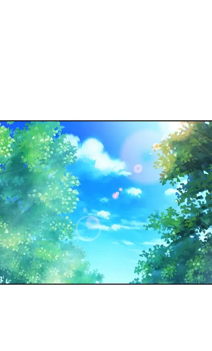 《重生最强玩家》[第30话] 海星（1）图13