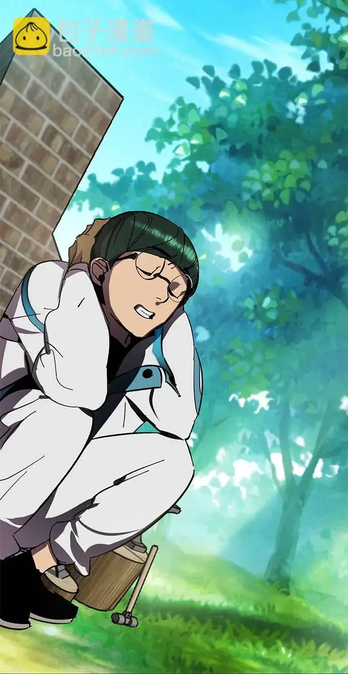 《重生最强玩家》[第34话] 冲击锥图38
