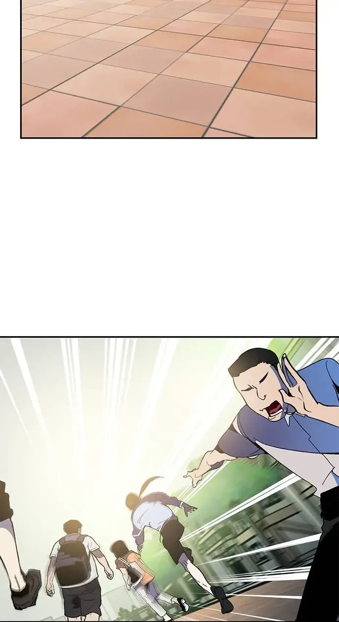 《重生最强玩家》[第35话] 乌鸦座的卡拉斯（1）图38