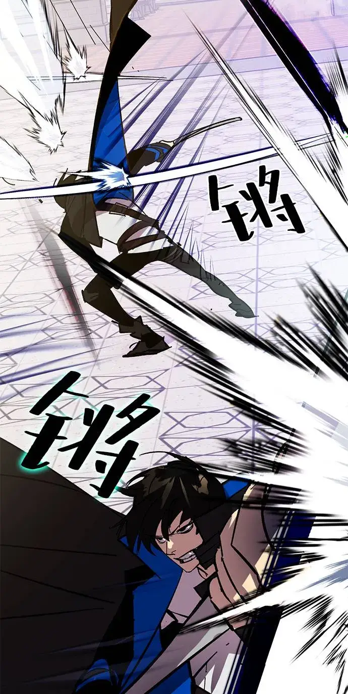 《重生最强玩家》[第36话] 乌鸦座的卡拉斯（2）图56