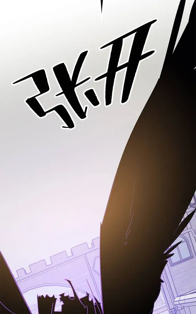 《重生最强玩家》[第36话] 乌鸦座的卡拉斯（2）图64