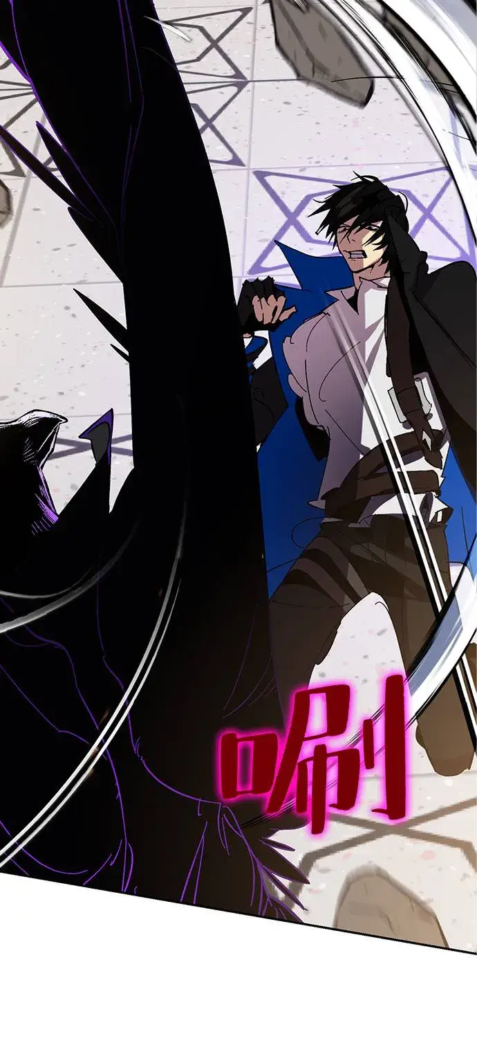 《重生最强玩家》[第36话] 乌鸦座的卡拉斯（2）图98