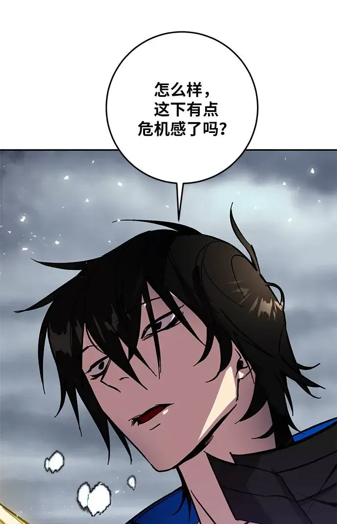 《重生最强玩家》[第37话] 乌鸦座的卡拉斯（3）图103