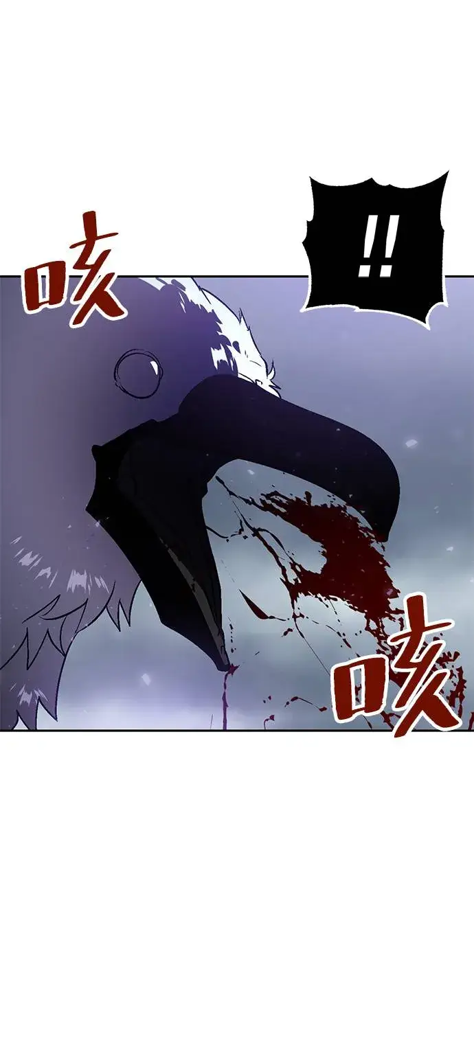 《重生最强玩家》[第37话] 乌鸦座的卡拉斯（3）图66