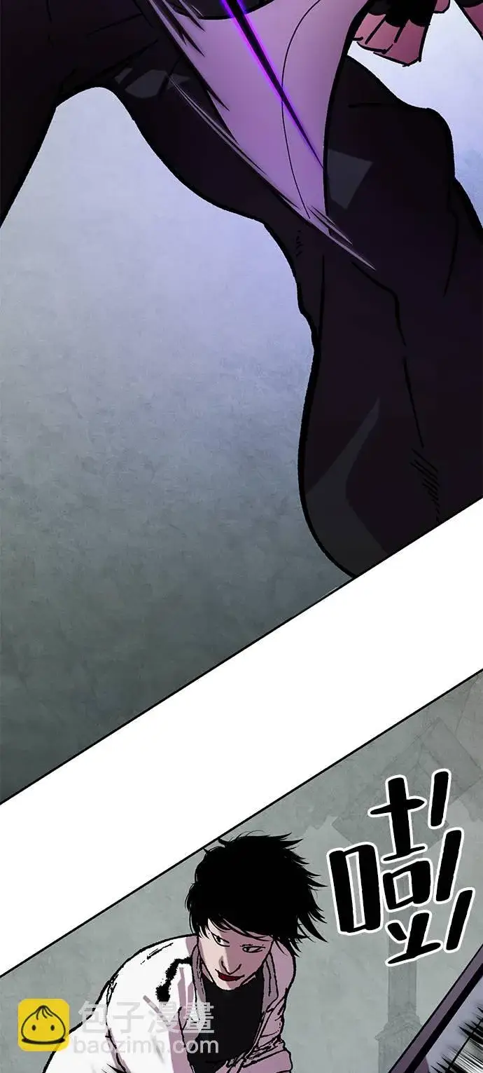 《重生最强玩家》[第46话] 契约者申慈云（1）图38