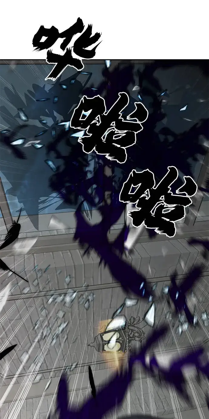 《重生最强玩家》[第47话] 契约者申慈云（2）图39