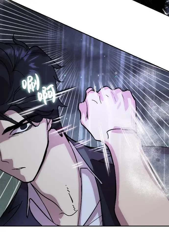 《重生最强玩家》[第49话] 悲叹的假面（1）图2