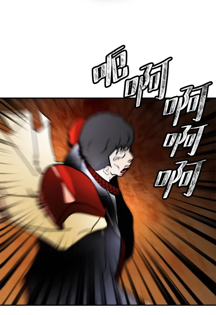 《重生最强玩家》[第58话] 英雄的心脏（2）图45