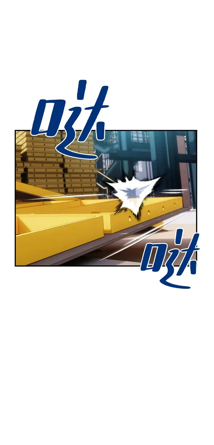 《重生最强玩家》[第61话] 预见命运的少女图27