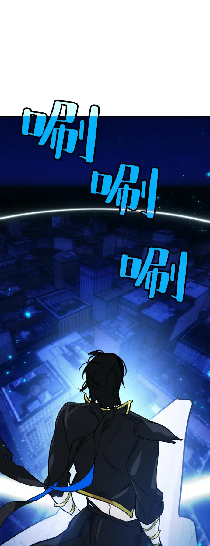 《重生最强玩家》[第63话] 梦想的地下城（1）图61