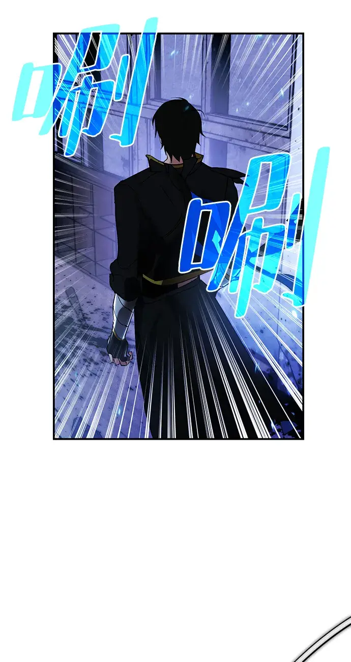 《重生最强玩家》[第65话] 悼念者图10