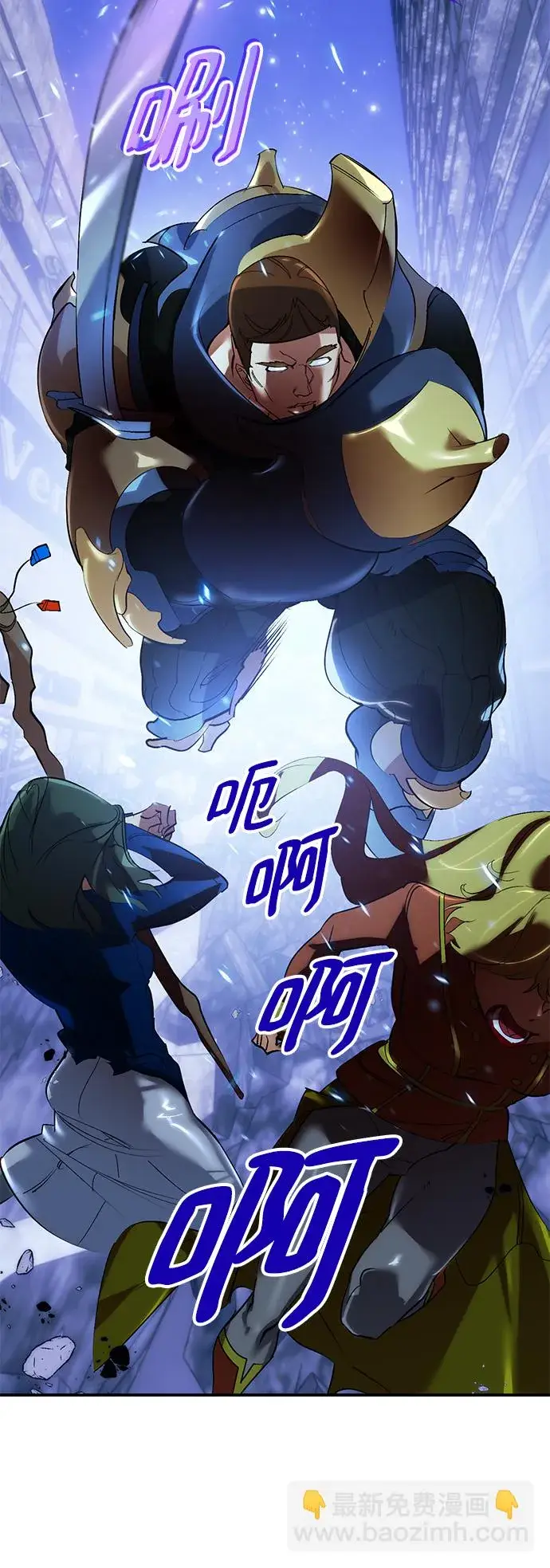 《重生最强玩家》[第66话] 两者选一（1）图45
