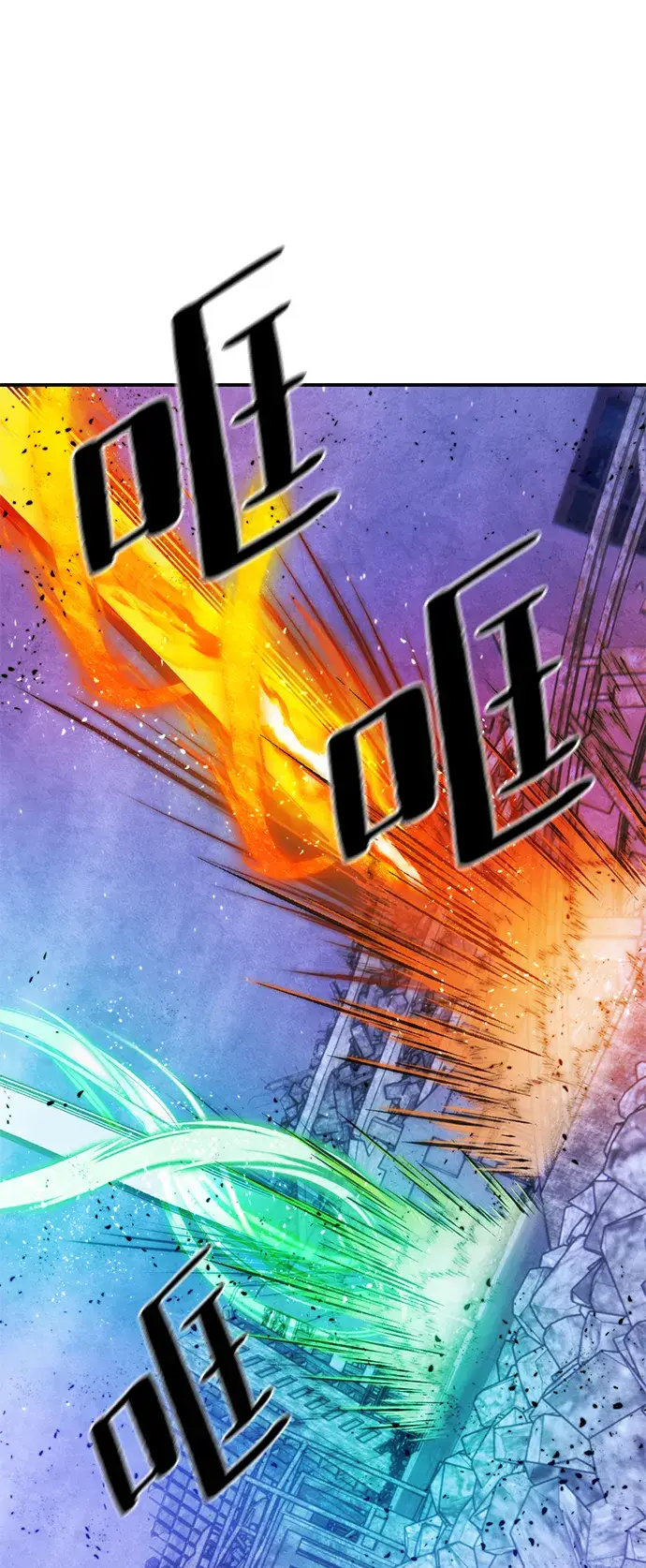 《重生最强玩家》[第68话] 阿加泰（1）图64