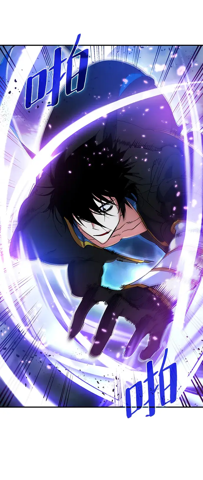 《重生最强玩家》[第71话] 逆行的魔法（1）图34