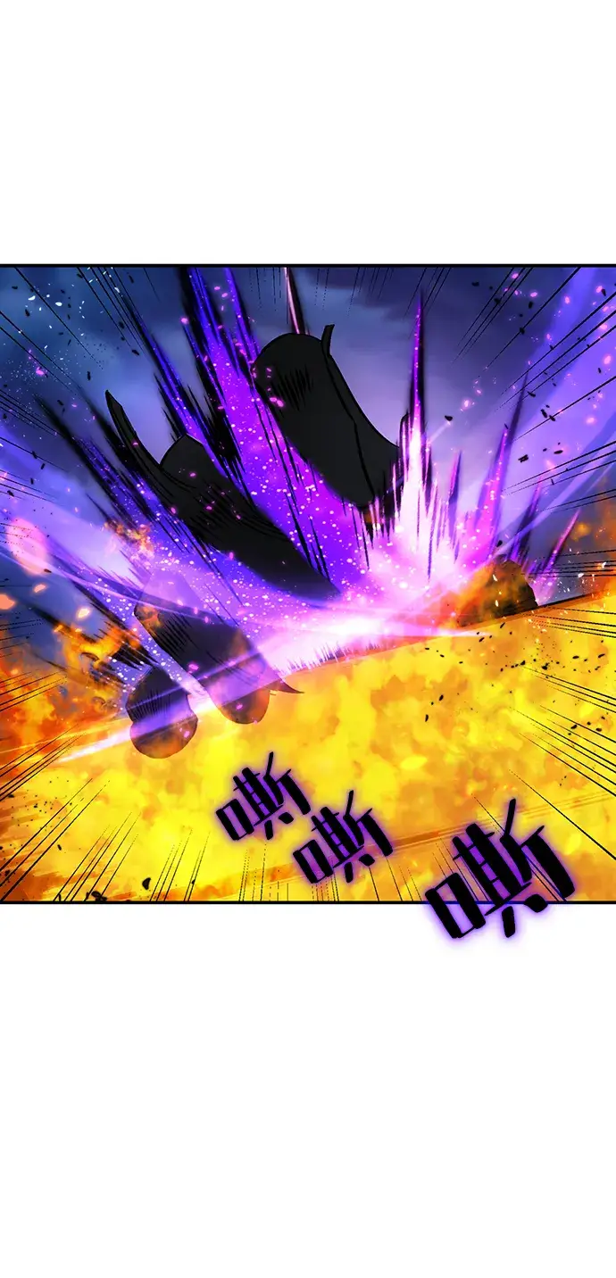《重生最强玩家》[第71话] 逆行的魔法（1）图38