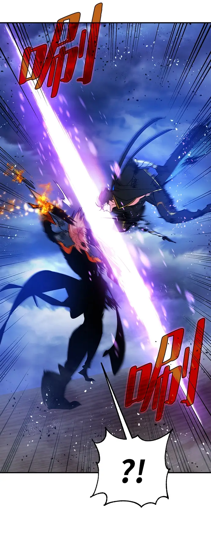 《重生最强玩家》[第71话] 逆行的魔法（1）图39