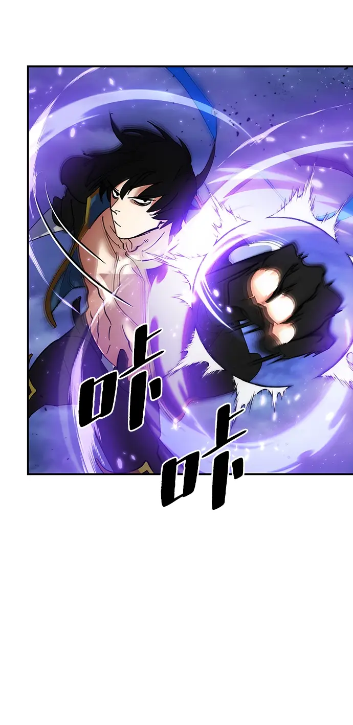 《重生最强玩家》[第72话] 逆行的魔法（2）图61