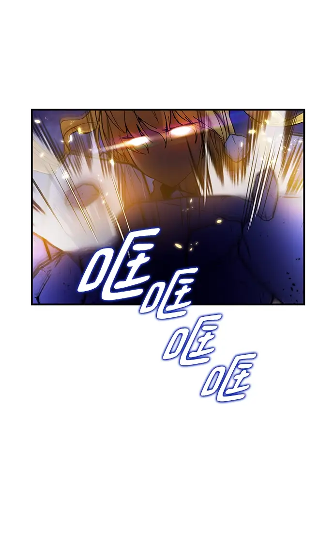 《重生最强玩家》[第72话] 逆行的魔法（2）图63