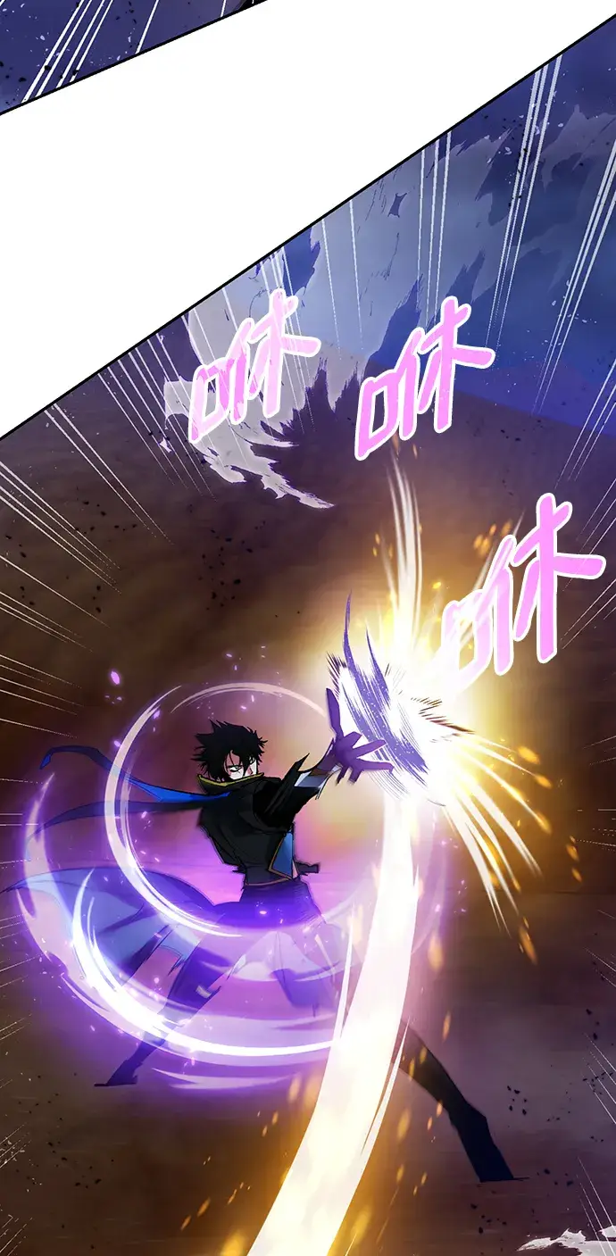 《重生最强玩家》[第73话] 逆行的魔法（3）图23