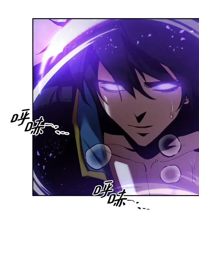 《重生最强玩家》[第73话] 逆行的魔法（3）图34