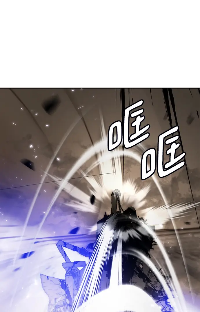 《重生最强玩家》[第76话] 寻找恶魔的人（3）图43