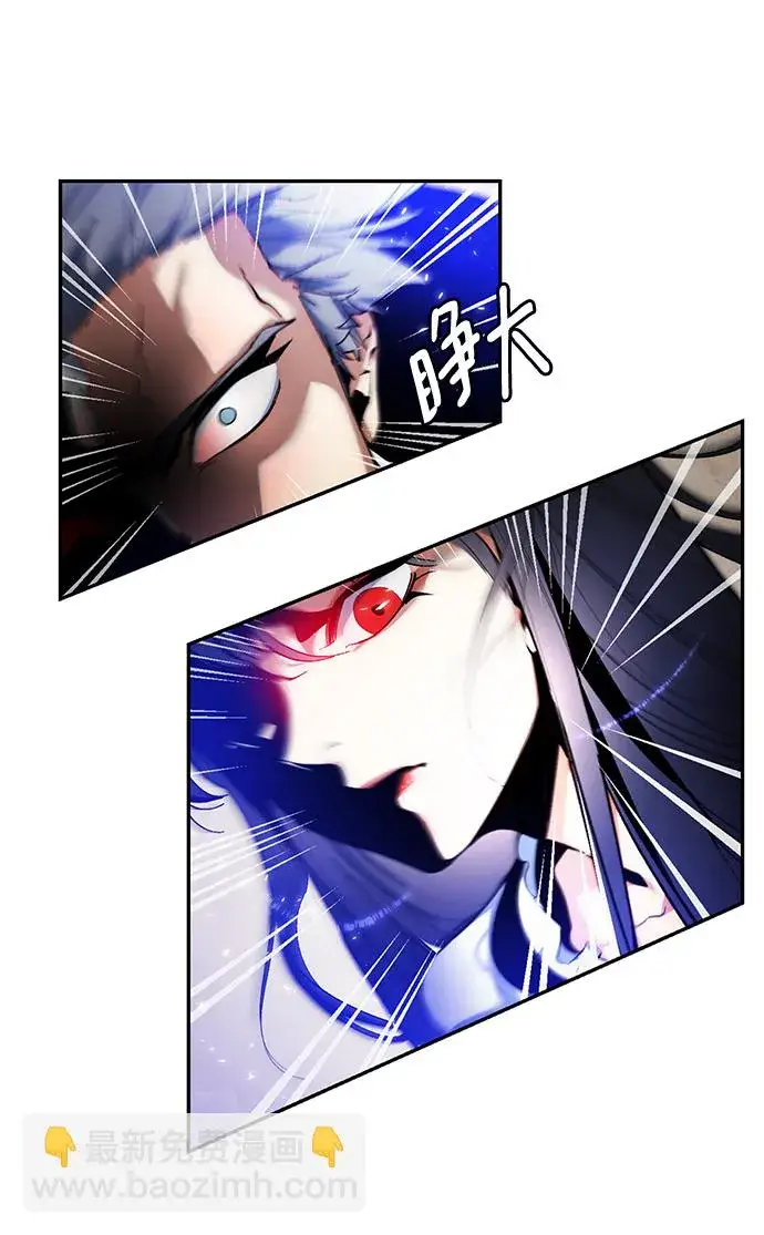 《重生最强玩家》[第76话] 寻找恶魔的人（3）图46