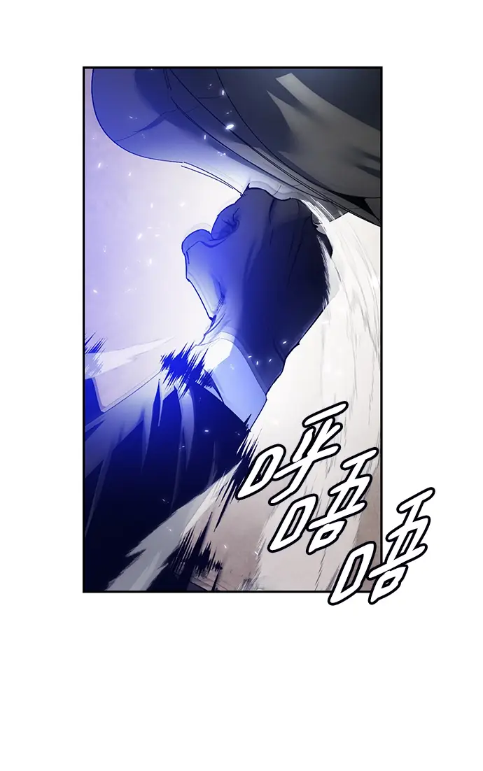 《重生最强玩家》[第76话] 寻找恶魔的人（3）图51