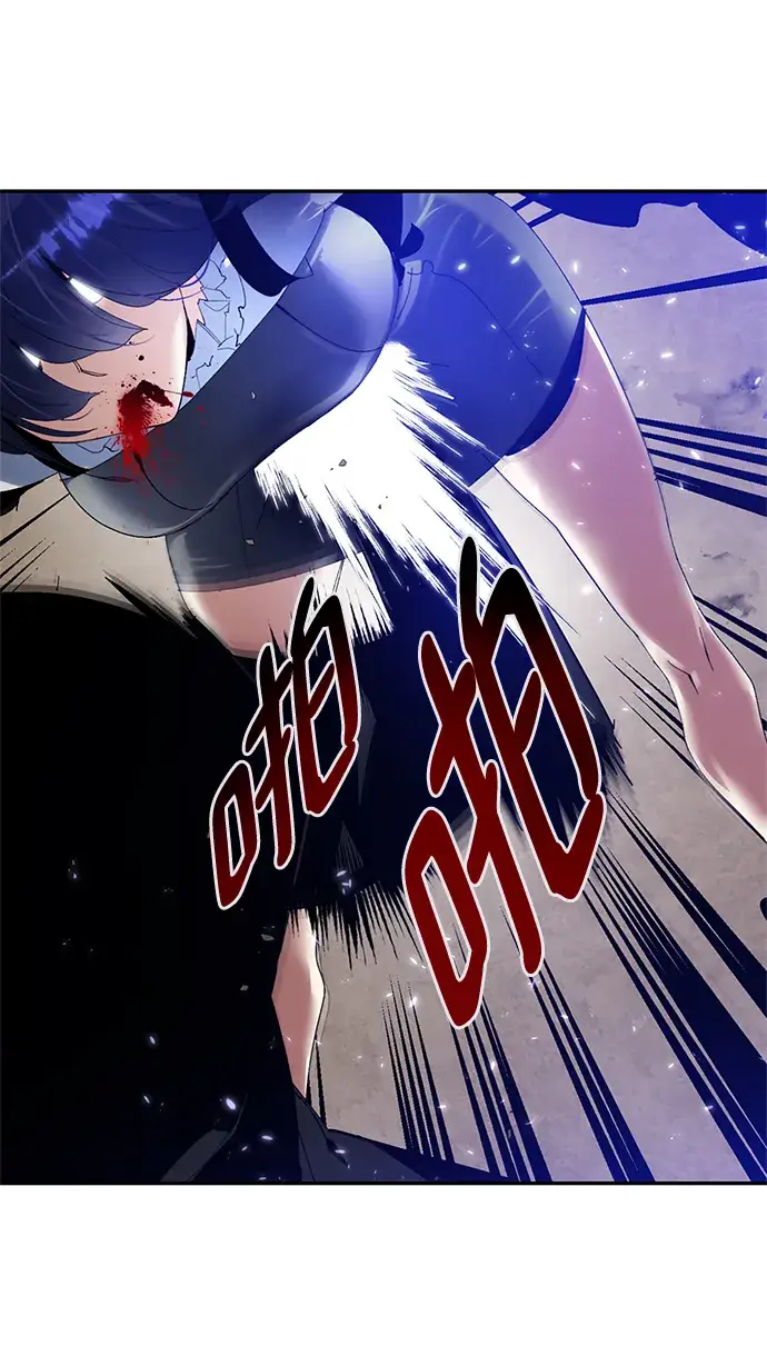 《重生最强玩家》[第76话] 寻找恶魔的人（3）图52
