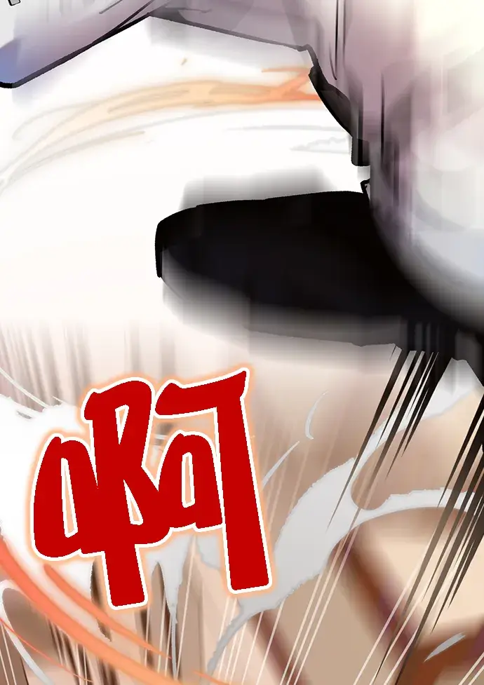 《重生最强玩家》[第5话] 隐藏BOSS图61