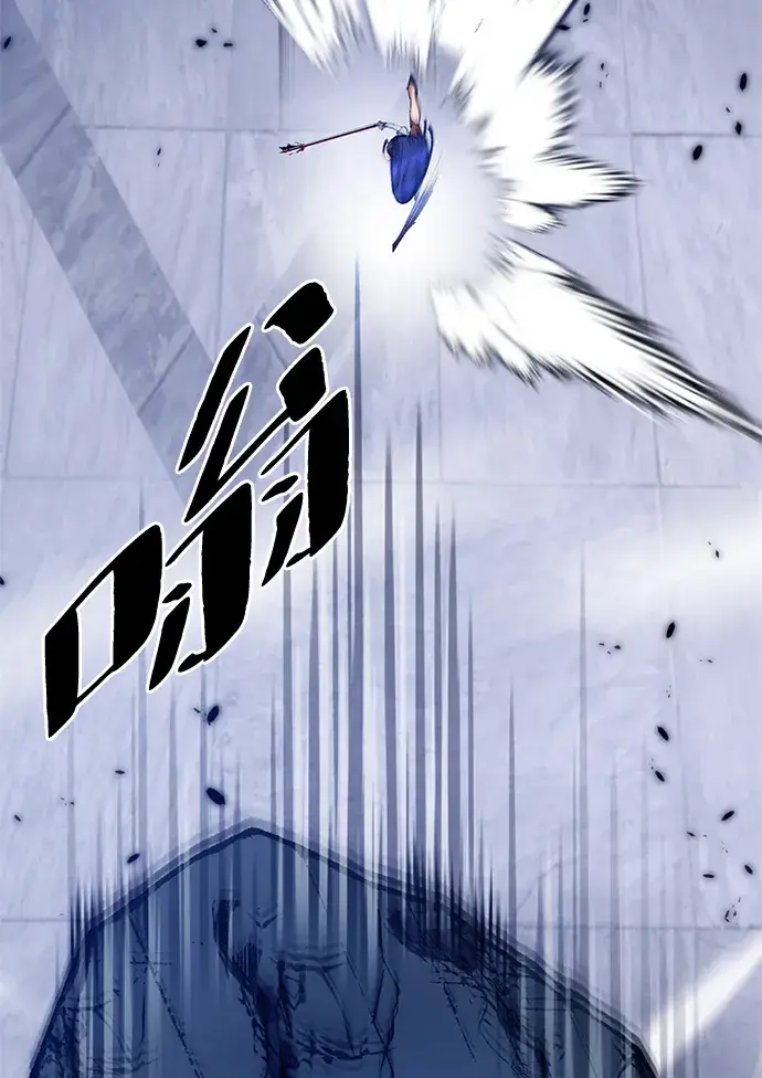 《重生最强玩家》[第77话] 寻找恶魔的人（4）图25