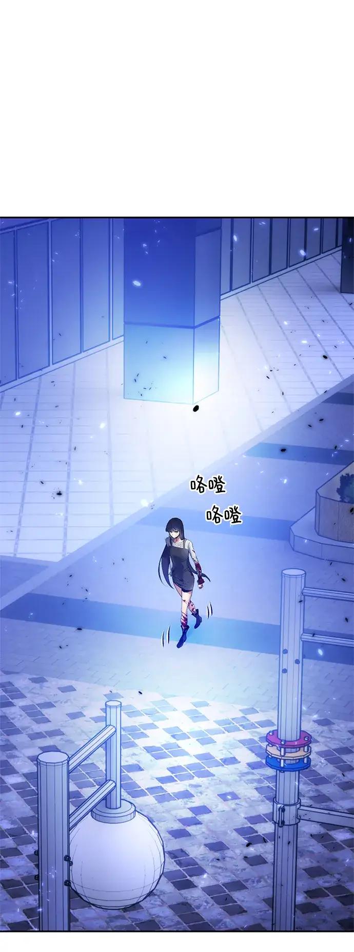 《重生最强玩家》[第78话] 寻找恶魔的人（5）图3