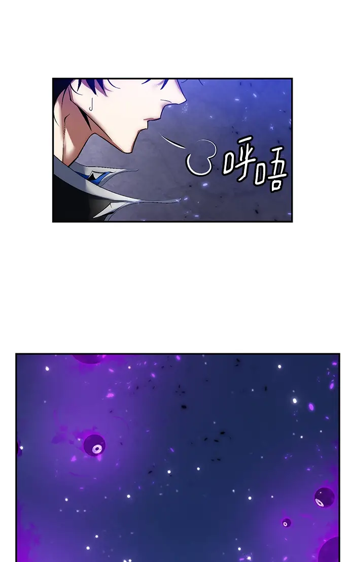 《重生最强玩家》[第78话] 寻找恶魔的人（5）图55