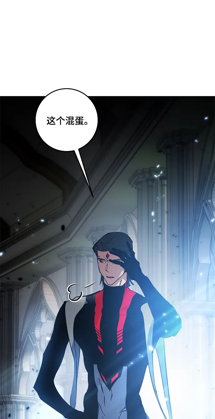 《重生最强玩家》[第78话] 寻找恶魔的人（5）图65