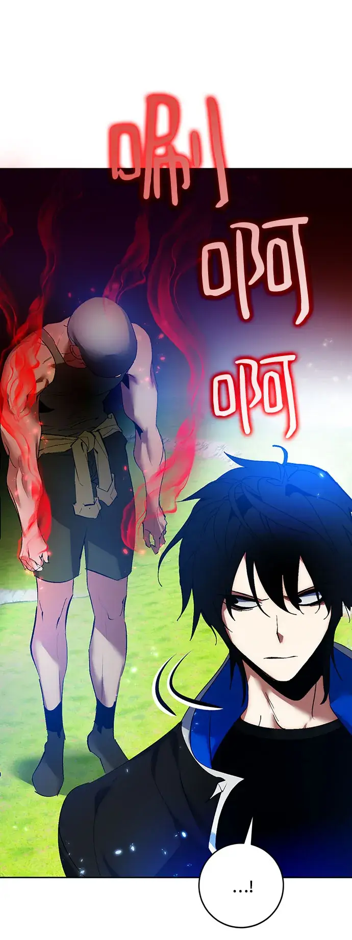 《重生最强玩家》[第84话] 贝希摩斯（1）图30
