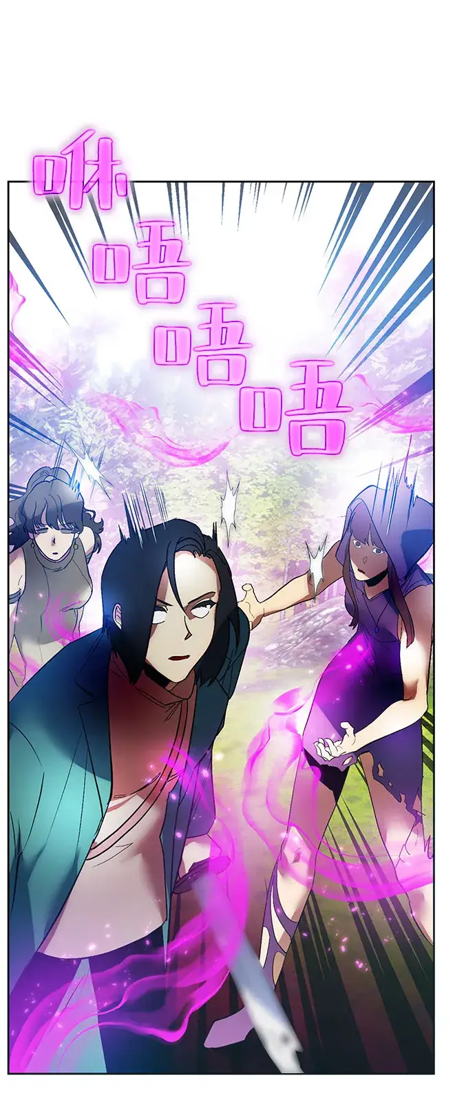 《重生最强玩家》[第84话] 贝希摩斯（1）图63