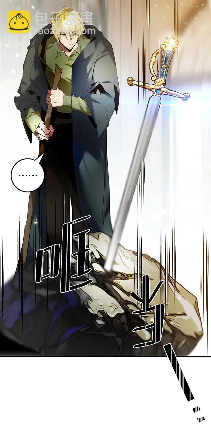 《重生最强玩家》[第85话] 贝希摩斯（2）图52