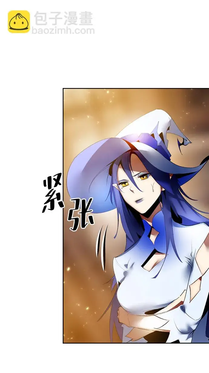《重生最强玩家》[第85话] 贝希摩斯（2）图61