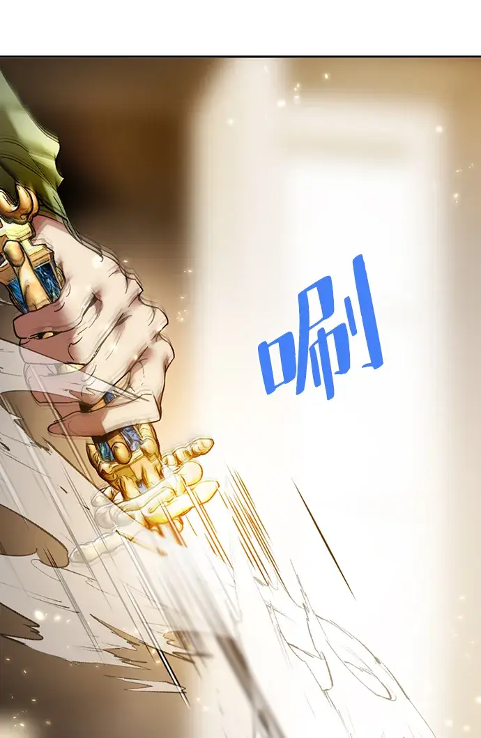 《重生最强玩家》[第85话] 贝希摩斯（2）图64