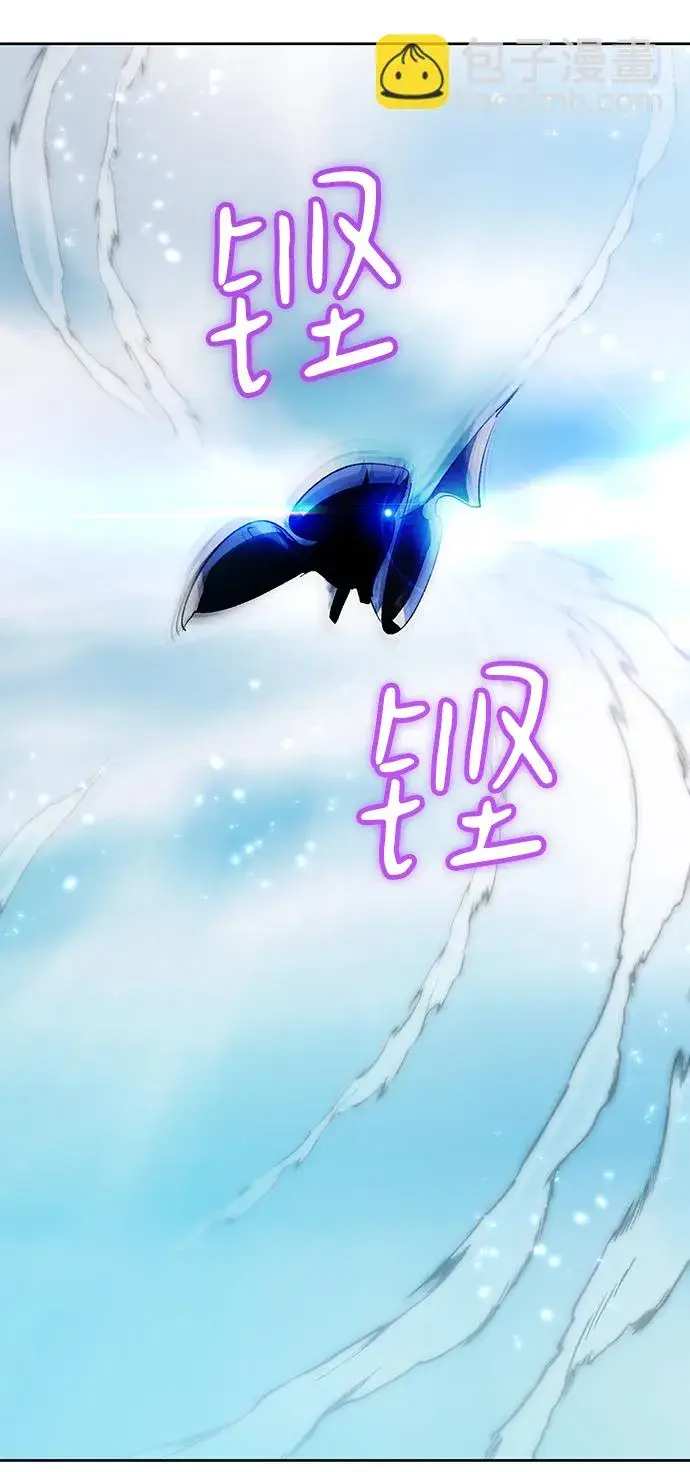 《重生最强玩家》[第86话] 贝希摩斯（3）图37