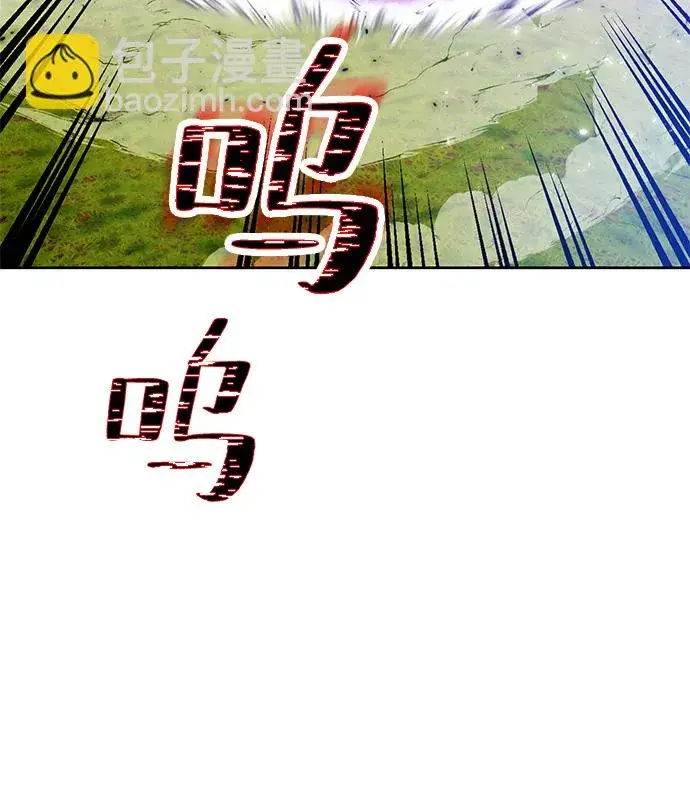 《重生最强玩家》[第86话] 贝希摩斯（3）图45