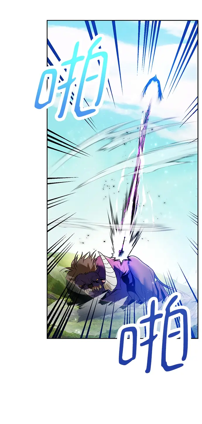 《重生最强玩家》[第86话] 贝希摩斯（3）图47