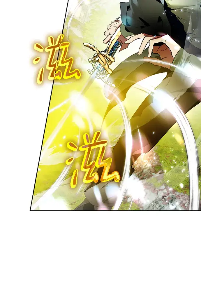 《重生最强玩家》[第86话] 贝希摩斯（3）图54