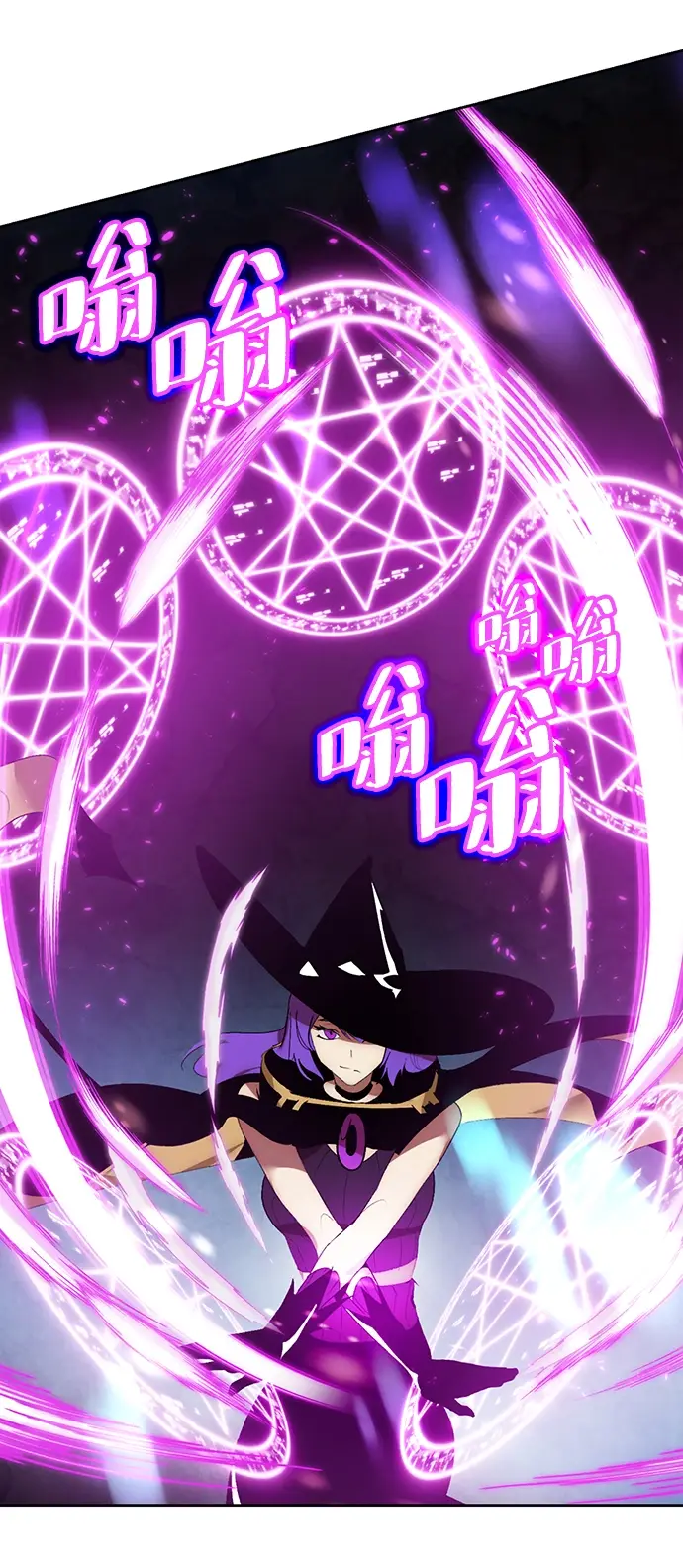 《重生最强玩家》[第86话] 贝希摩斯（3）图63