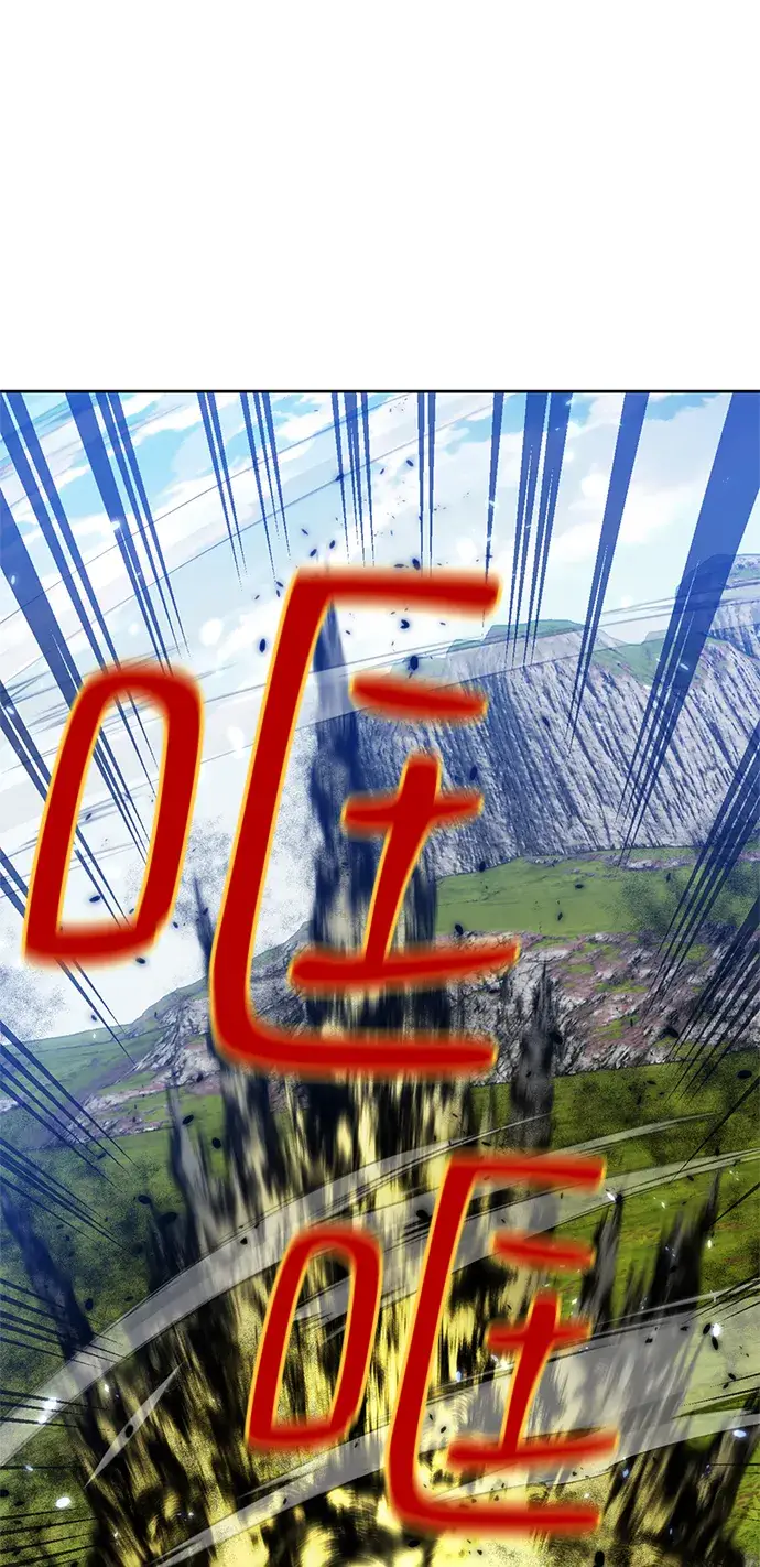 《重生最强玩家》[第86话] 贝希摩斯（3）图70