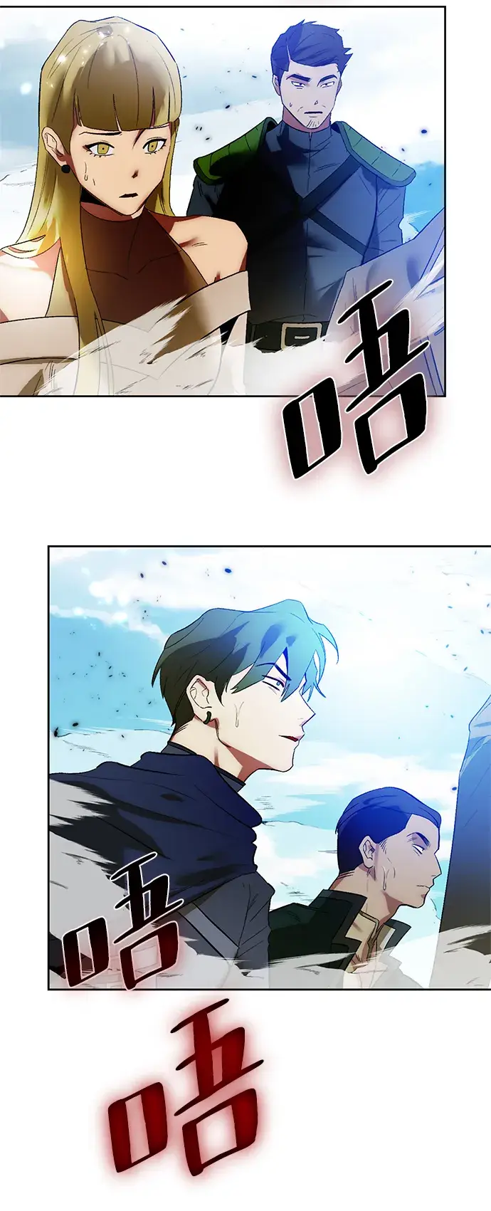 《重生最强玩家》[第86话] 贝希摩斯（3）图72
