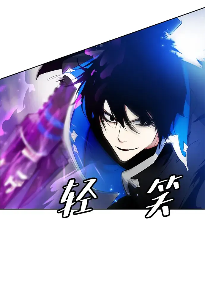 《重生最强玩家》[第87话] 贝希摩斯（4）图16