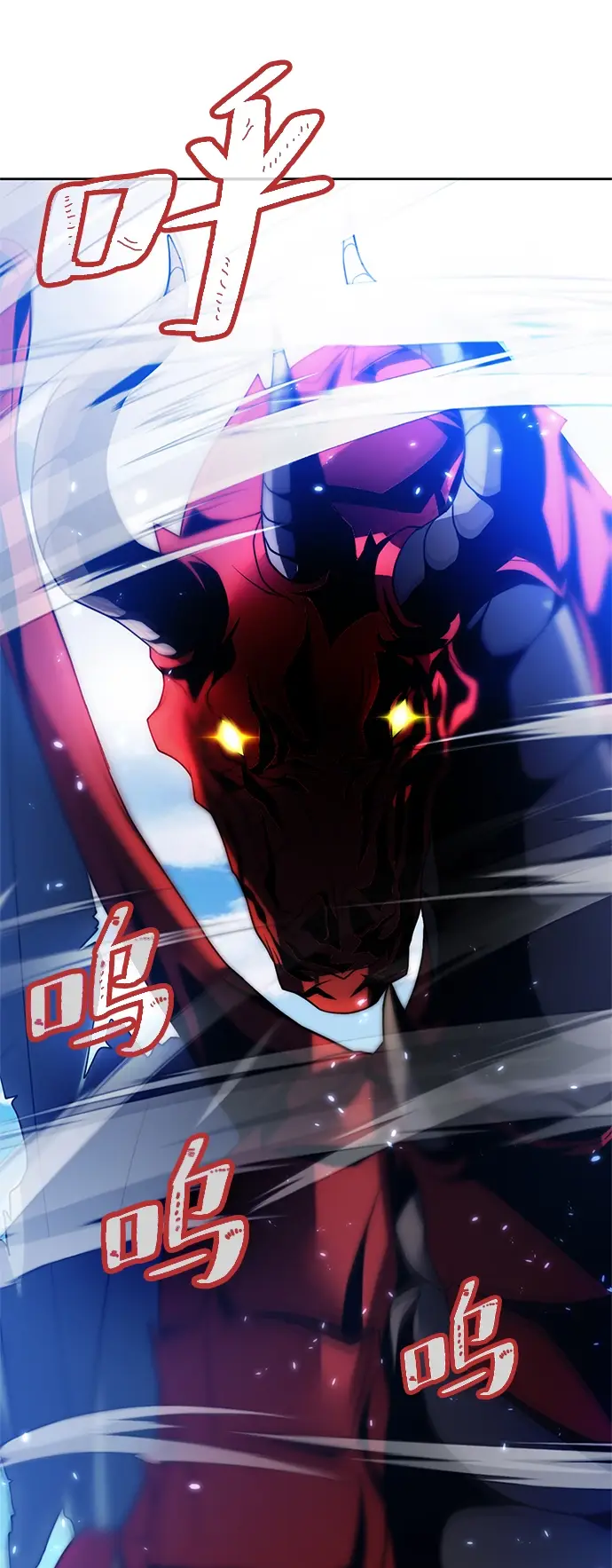 《重生最强玩家》[第87话] 贝希摩斯（4）图25
