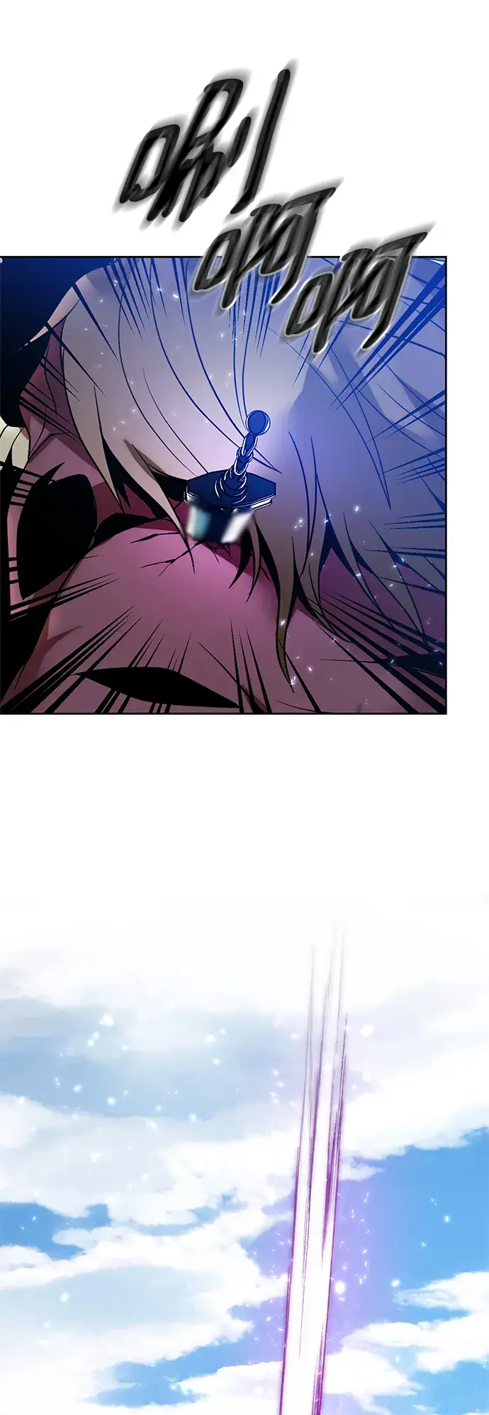 《重生最强玩家》[第87话] 贝希摩斯（4）图53