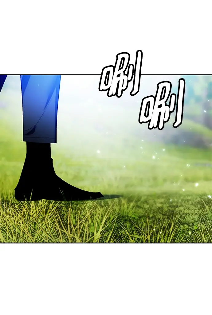《重生最强玩家》[第88话] 执着的行踪（1）图47