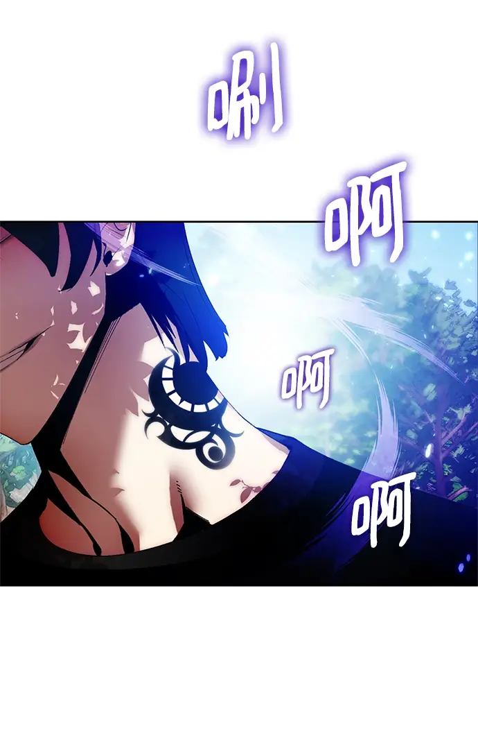 《重生最强玩家》[第88话] 执着的行踪（1）图60
